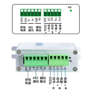 Amplificateur de signal d'émetteur DY500, communication, instrument intelligent, équipement d'automatisation - Product Image 5