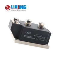 Module de diode thyristor SCR 400 ampères 1600V MFC400A SKKH 100A 200A 300A 500A 600A 700A 800A 900A 1000A