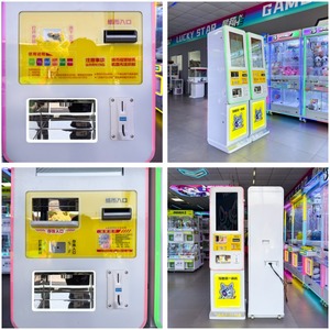 Máquina Expendedora Automática de Monedas y Fichas con Logotipo Personalizado de Fábrica para Parques de Atracciones en Inglés - Product Image 2