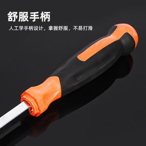 Barre de levier industrielle en acier au carbone avec embout tournevis plat, extrémité biseautée épaissie, outil robuste pour le travail des métaux - Product Image 2