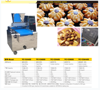 Machine industrielle automatique électrique pour la fabrication de biscuits