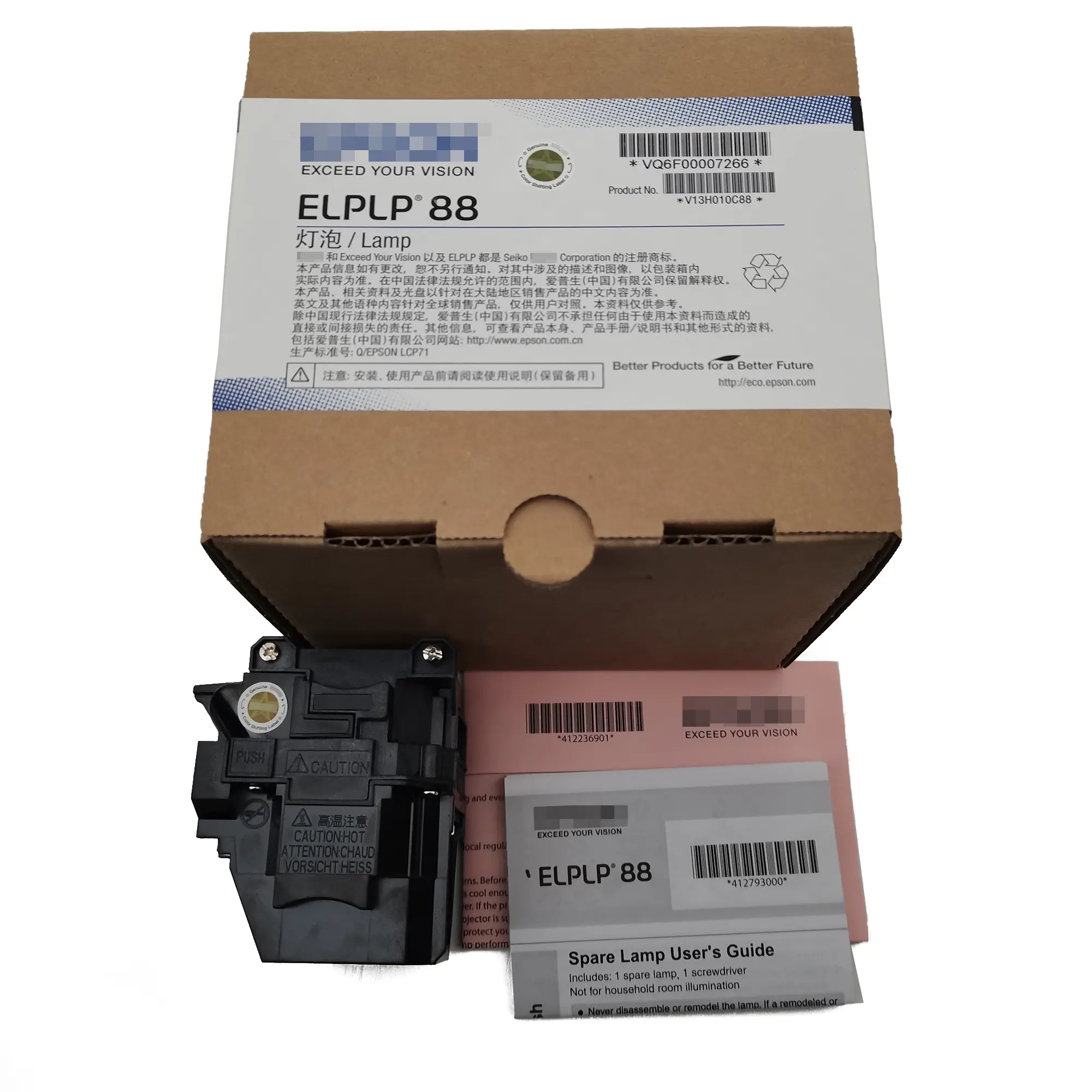 Lâmpada OEM UHE230W ELPLP88 V13H010L88 para projetor Epson EB-X27, EB-W29, EB-98H EB-955WH EB-X04 EB-X31 EH-TW5300 EX3240