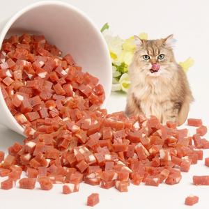 Vente en gros d'aliments secs pour animaux de compagnie aliments pour chats cube de canard et fromage friandises pour chats collations pour animaux de compagnie - Product Image 1