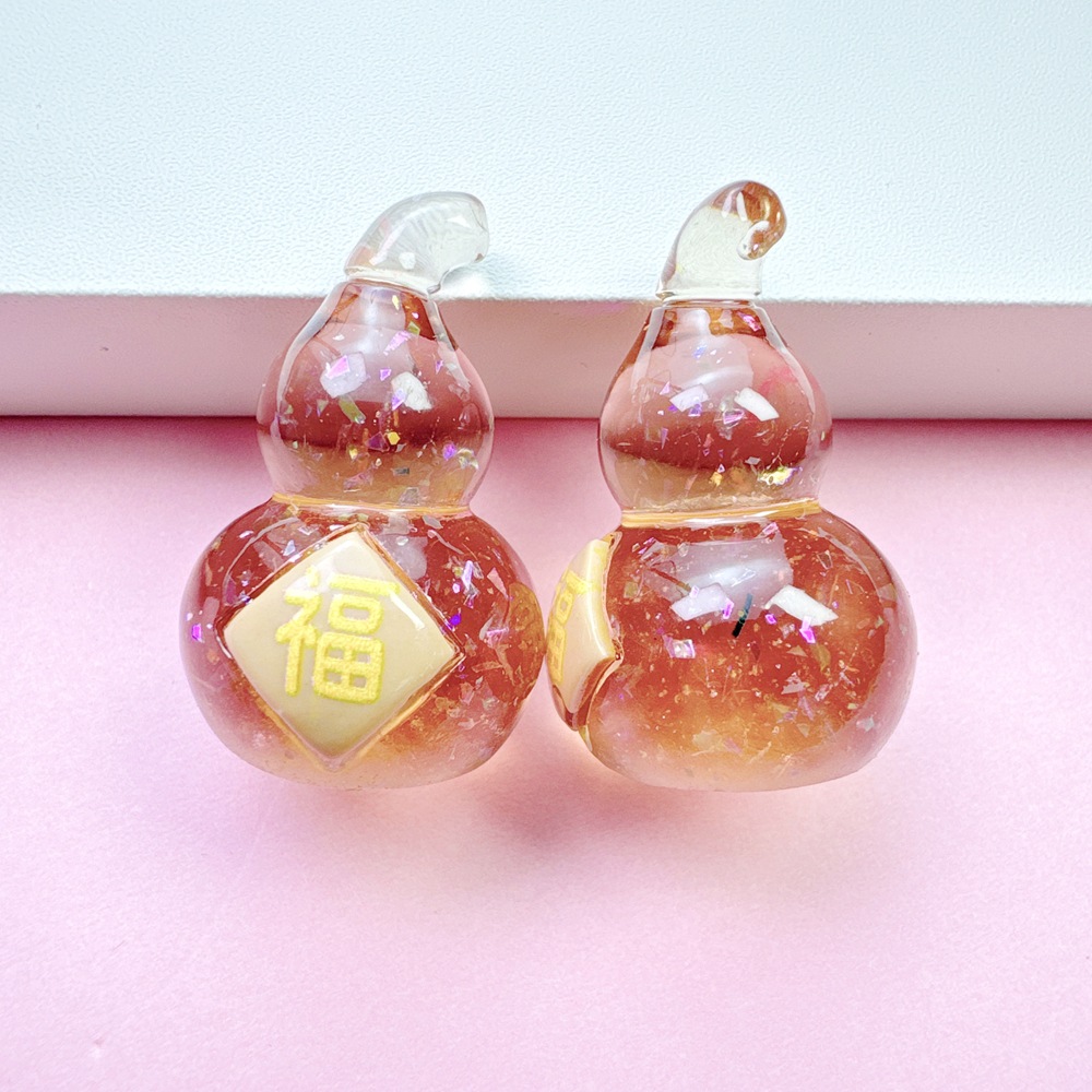 Brown--3D Glitter Gourd
