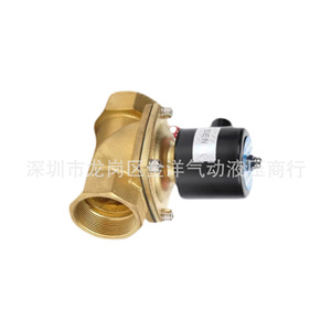 Válvula Electromagnética de Cobre Sena 2W-500-50, Motor de Corriente Alterna, Equipo Industrial - Product Image 4