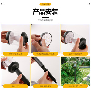 Lámparas Solares para Jardín Xinyao, 5W, Resistentes a la Lluvia, Luces de Paisaje para Exteriores, Montaje en Suelo - Product Image 4