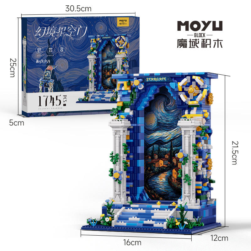 MY97159 เมจิกโดเมน แฟนตาซี สตาร์เกต [1745 ชิ้น]