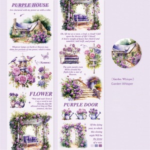 เทปแบบม้วนขนาด2ม./ม้วนสำหรับตกแต่งสวนด้วยวัสดุแบบทำมือสำหรับตกแต่งสวน - Product Image 6