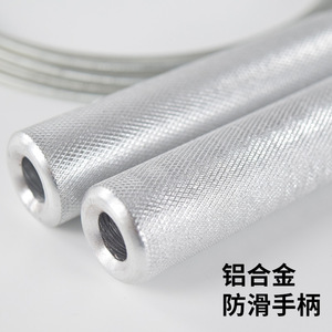 Cuerda para saltar con rodamientos, mango de aleación de aluminio, alambre de acero recubierto de PVC, entrenamiento profesional de fitness para adultos y niños - Product Image 4