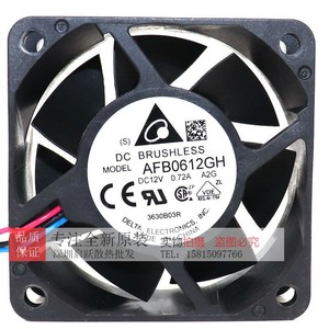 เดลต้า AFB0612GH 60 มม. 12V 0.72A DC พัดลมระบายความร้อนแบบไร้แปรงถ่าน แรงลมสูง สามสาย - Product Image 1