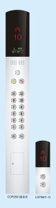 Panel de Control de Botones de <span class=keywords><strong>Elevador</strong></span> de Acero Inoxidable Moderno, Tipo Dividido, <span class=keywords><strong>para</strong></span> Uso en Hoteles y Hospitales - Product Image 3