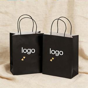 Bolsas de Papel Kraft para Regalos de Fiesta, Suministros para Bodas, Bolsas de Regalo de Papel Dorado con Forma de Corazón, Bolsas de Embalaje para Cumpleaños y Navidad - Product Image 2