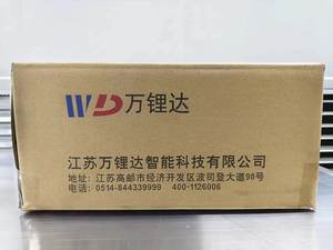 Venta al por Mayor de Celdas de Batería de Iones de Litio de <span class=keywords><strong>3.2</strong></span> Voltios y 100ah para Almacenamiento de Energía Solar - Product Image 6