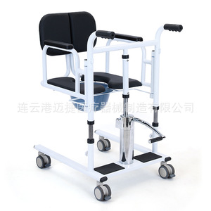Myljeller Transfer Elevator Adjustable Lift Rehabilitation Equipment For Bedridden <b>Elderly</b> And Bathroom Use - Product Image 3