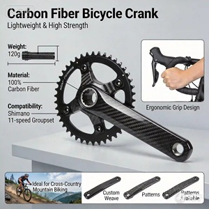 Pièces en tissu tissé 100% fibre de carbone pour accessoires - Product Image 4