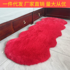 Alfombra de Felpa Gris Rectangular, Antideslizante, Lavable a Máquina, Tapete para Sala de Estar, Dormitorio, Cojín para Asiento - Product Image 5