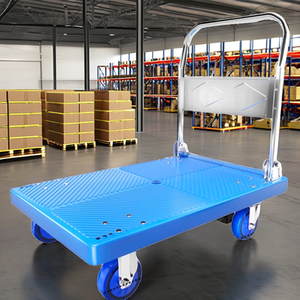 प्लेटफार्म फोल्डेबल हैंड ट्रॉली डेमूनटेबल लॉजिस्टिक्स स्टोरेज रोल भारी व्हील किराना गाड़ी 100 किलो क्षमता - Product Image 6