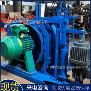 เครื่องกว้านขนส่งเหมืองแบบไฮดรอลิก JYB-301.25 ของมหาวิทยาลัยเหมืองแร่และเทคโนโลยีนวัตกรรมจีน - Product Image 4