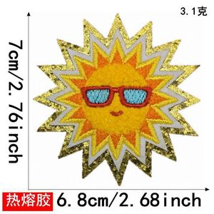 Nouveau Patch en Chenille Thermocollant à Bordure Dorée Scintillante, Motifs Beach Volley, Pantoufle, Chapeau de Soleil et Noix de Coco, pour Vêtements et Sacs - Product Image 4