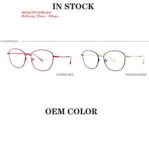 Biểu tượng tùy chỉnh của phụ nữ tinh khiết titan kính khung rắn mô hình kim cương mặt quốc tế laser quang Hàn màu pha trộn. - Product Image 3