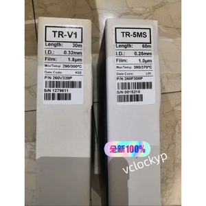 1 pièce NOUVELLE colonne capillaire Thermo TR-5MS 26080043 - Product Image 4