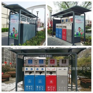 Outdoor Stainless Steel Trash <b>Bin</b> <b>Storage</b> Box Rectangle Multifunctional For Park And Community Use - Product Image 5