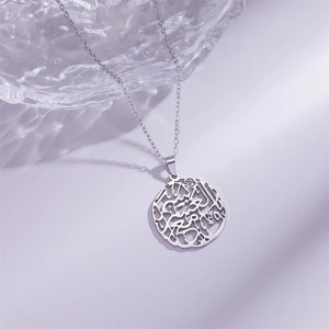   Collana con Ciondolo Calligrafico Allah Ispirato all'Arabo Islamico in Acciaio Inossidabile Placcato Oro, Gioielli alla Moda all'Ingrosso - Product Image 4