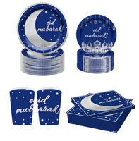 Nouvelles décorations Eid Mubarak pour table ensemble d'assiettes en papier ensemble de vaisselle jetable serviettes pour Ramadan Eid Mubarak vaisselle