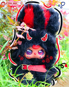 Muñecos de Peluche Auténticos de la Serie Baby Three Happy Double Reincarnation, Juguete de Moda, Figuras de Anime Coleccionables, Lindo Regalo de Cumpleaños para Bebés - Product Image 3
