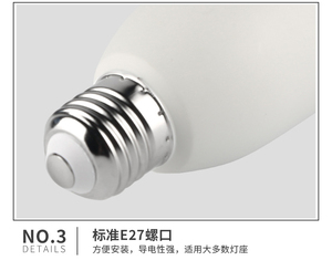 LED Light <b>Bulb</b> with Flame Effect Fire Candle Look for AC Power Supply E17 Base PC Material - Product Image 1