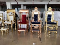 2109 Dernière collection, garantie 5 ans, qualité supérieure, chaise de trône de style européen, blanche et or, finition palais