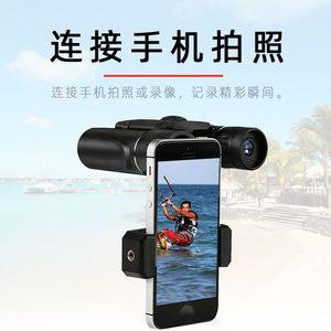 High Magnification Binoculars 500X25 Night Vision For Adults Outdoor Use - Product Image 4