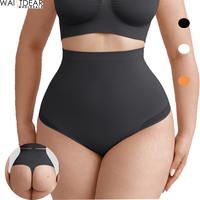 Tanga Moldeadora sin Costuras para Mujer, Cintura Alta con Banda de Silicona Antideslizante, Invisible Bajo la Ropa