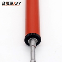 Rouleaux de fusion à pression inférieure JSY pour la série LBP, comme sur l'image, pour HP2035 P2055 M400 M401 M425 LBP6670 MF5930 Chine