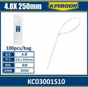 สายรัดไนลอนแบบซิปขนาด48X250มม. ทนทานสายรัดพลาสติก100ชิ้นสำหรับจัดระเบียบและยึดความยาว300มม. - Product Image 1