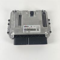 ECU 04214367 0281020069 04214366 Motorsteuergerät ECM EDC für TCD2012 TCD2013 Dieselmotor Ohne Programmierung