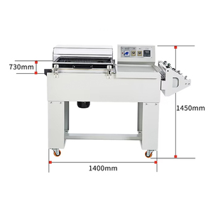 Máquina Envolvedora Retráctil de Película Plástica para Alimentos y Bebidas, Automática, de Alta Productividad, con Túnel de Calor, Modelo FM5540A - Product Image 4