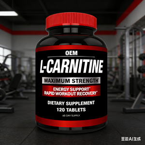 Capsule di L-<span class=keywords><strong>Carnitina</strong></span> Naturale OEM Etichetta Privata, Energizzante, Bloccante di Estrogeni, per la Crescita dei Capelli Maschili, 120 Capsule/<span class=keywords><strong>Flacone</strong></span> - Product Image 5