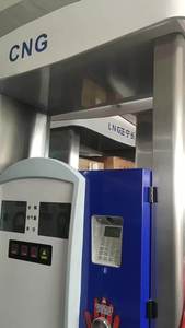 Bluesky เครื่องจ่ายก๊าซธรรมชาติอัดก๊าซ (CNG) สำหรับใช้ในบ้านสถานีเติมอุปกรณ์สำหรับบริการสถานี - Product Image 2