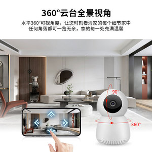Cámara de Red Little Snowman de 76 mm y 125 mm con Giro e Inclinación de 360 Grados, Wifi, Micrófono y Sensor de Luz para Seguridad del Hogar - Product Image 3