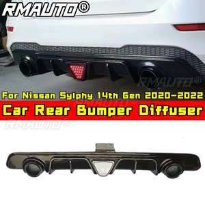 For Nissan Sylphy 14th Gen Body Kit Rear <b>Cover</b> Exhaust <b>Pipe</b> Tail Throat for Nissan Sylphy 14th Gen 2020-2022 Car Accessories - Product Image 1