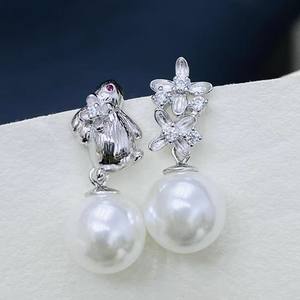 22478DIY Accessoires en perles Argent 925 Clous d'oreille vide, forme fleur et lapin, pour femme, avec perles de 9-13mm, Boucles d'oreilles pendantes tendance - Product Image 3