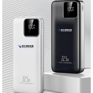Portable Power Bank 20000mAh With <b>Cable</b> <b>Type</b> <b>C</b> Output 22.5W <b>Fast</b> <b>Charging</b> Universal For Mobile Phones - Product Image 4