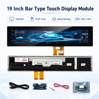 Module d'affichage tactile LCD de type barre de 19 pouces avec liaison optique PCAP, 10 points, USB LVDS pour équipement de contrôle HMI embarqué et kiosque