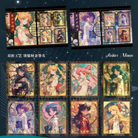 Vente en gros de jeux de société décoratifs de haute qualité en PVC avec impression couleur intégrale, sur le thème de Pretty Soldier Sailor Moon, en boîte cadeau