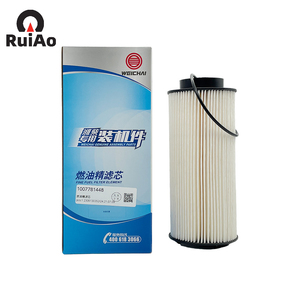 Chất lượng cao hiệu suất tuyệt vời phần tử Lọc dầu cho sinotruk HOWO phần tử Lọc DIESEL cho weichai - Product Image 4