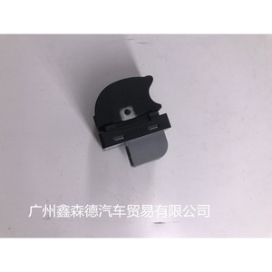 สวิตช์ยกกระจก 8E0959855 สำหรับ A4 B6 B7 สวิตช์อัตโนมัติทดแทนใหม่ - Product Image 5