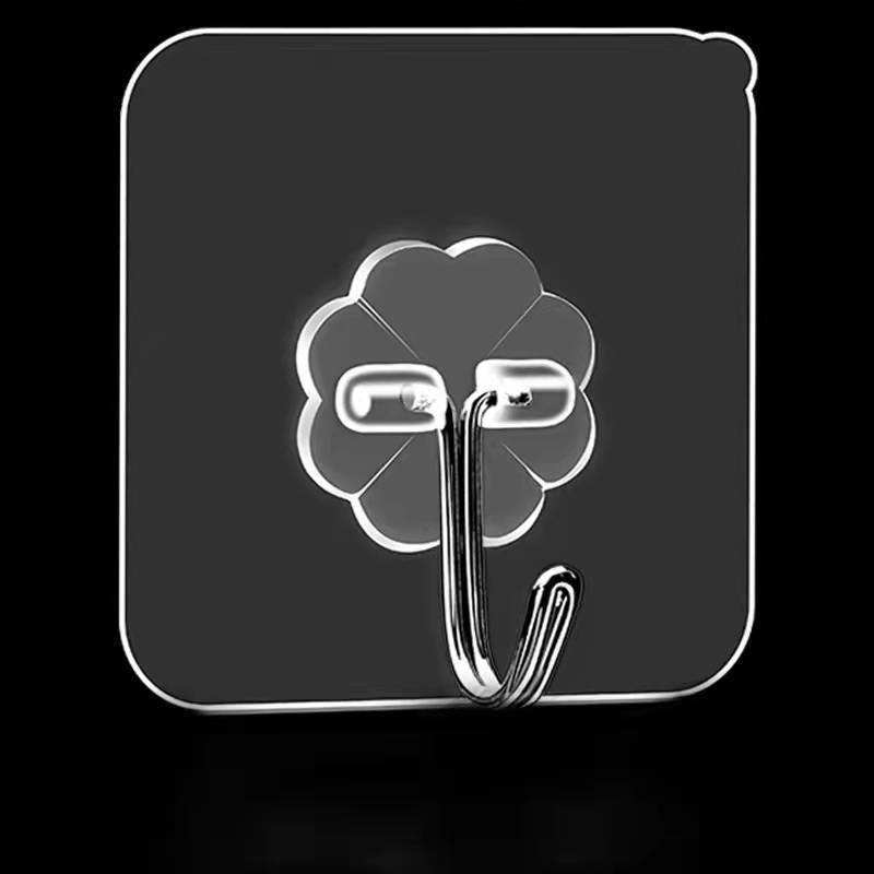 โปร่งใส