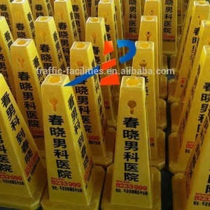 وقوف السيارات تسجيل المجلس البلاستيك لا وقوف السيارات تحذير تسجيل مجلس إيفا تحذير العمود - Product Image 3