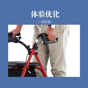 Foxconn <b>Rollator</b> <b>Walker</b> Blue Four-Wheeled Foldable With Seat For Elderly And Disabled - Product Image 5